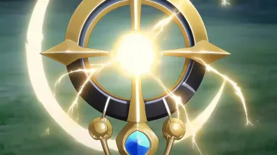 บัลลังก์ของผู้ถูกดูแคลน