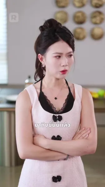 รักป่วนๆ  ของคุณแม่สายฟ้าแลบ