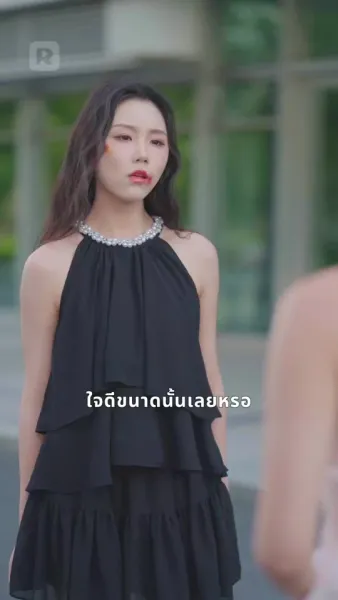 รักป่วนๆ  ของคุณแม่สายฟ้าแลบ