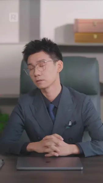 รักป่วนๆ  ของคุณแม่สายฟ้าแลบ