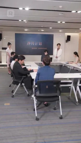 รักป่วนๆ  ของคุณแม่สายฟ้าแลบ