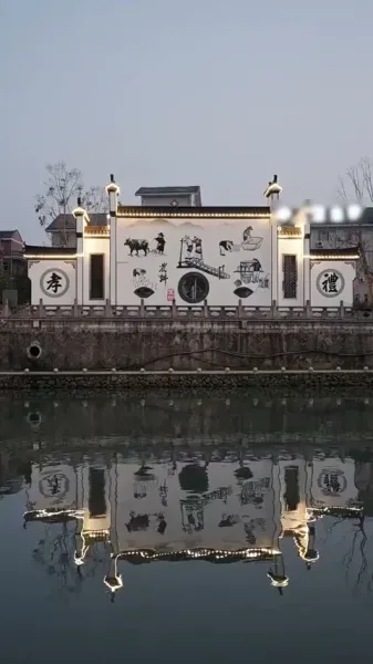 จอมแสบอันดับหนึ่งแห่งหยานโจว: แม่ครับ ผมขอวัดหน่อย!