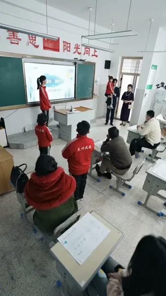 จอมแสบอันดับหนึ่งแห่งหยานโจว: แม่ครับ ผมขอวัดหน่อย!