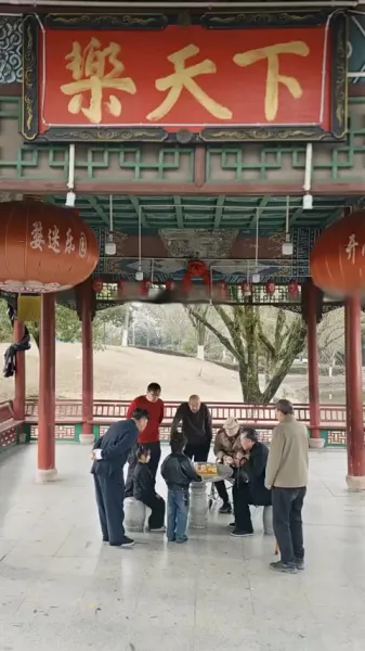 จอมแสบอันดับหนึ่งแห่งหยานโจว: แม่ครับ ผมขอวัดหน่อย!