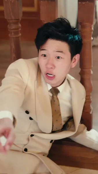 เจ้าสาวงูของฉัน