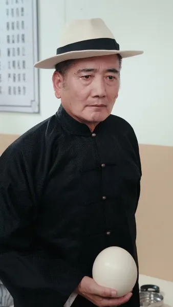 เจ้าสาวงูของฉัน