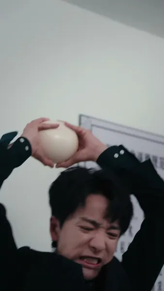 เจ้าสาวงูของฉัน