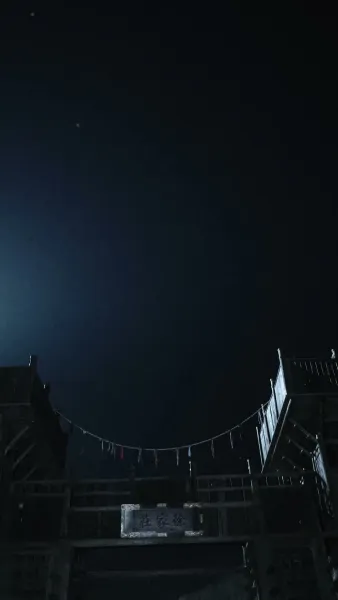 จุติใหม่ในตำแหน่งขุนนางชั้นผู้ใหญ่