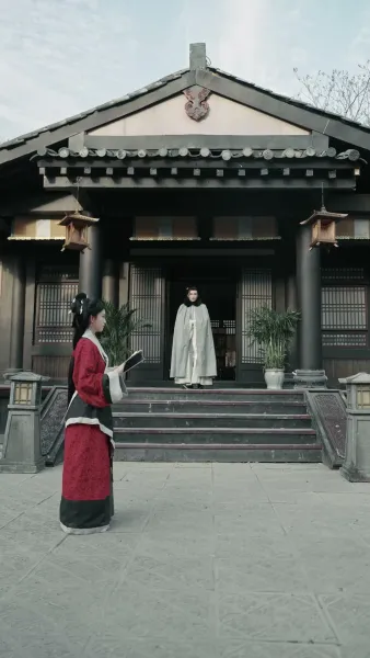 จุติใหม่ในตำแหน่งขุนนางชั้นผู้ใหญ่