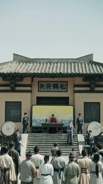 จุติใหม่ในตำแหน่งขุนนางชั้นผู้ใหญ่