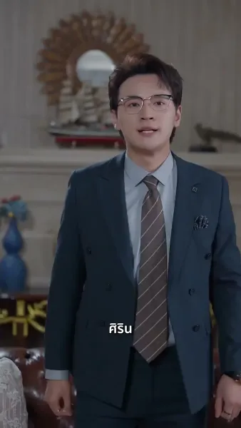 เมื่อแม่ตัดขาด ลูกชายคลั่งรักก็รน