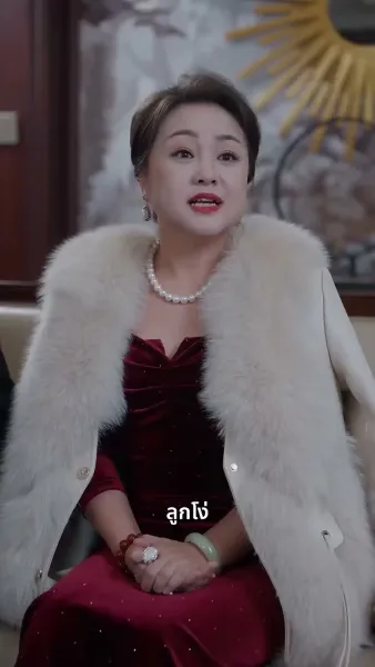 เมื่อแม่ตัดขาด ลูกชายคลั่งรักก็รน