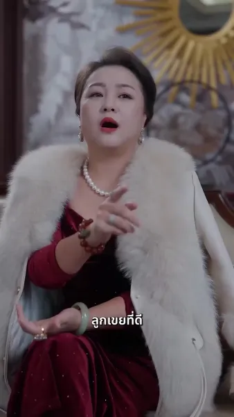 เมื่อแม่ตัดขาด ลูกชายคลั่งรักก็รน