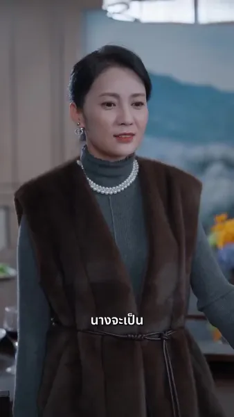 เมื่อแม่ตัดขาด ลูกชายคลั่งรักก็รน