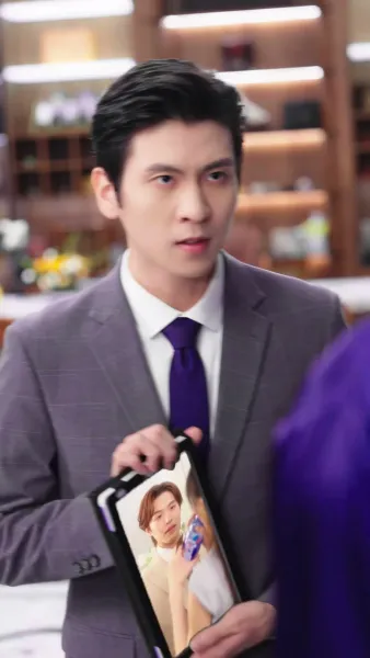 รักครั้งนี้ ใครกันแน่ที่เป็นทาส