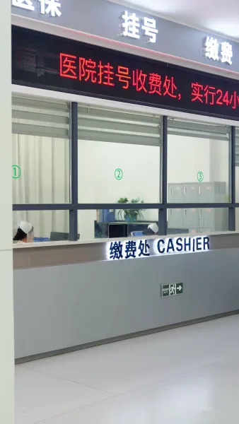 รักครั้งนี้ ใครกันแน่ที่เป็นทาส