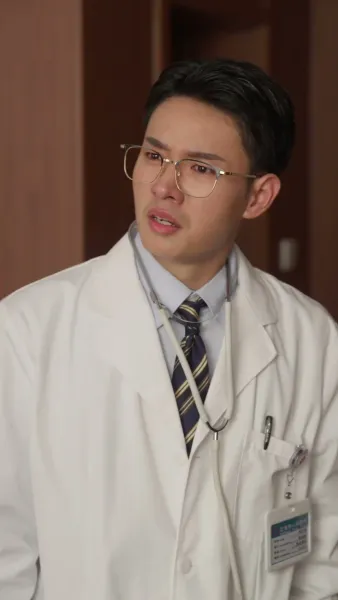 เธอใช้เวทอำนาจครองโลกยุคใหม่