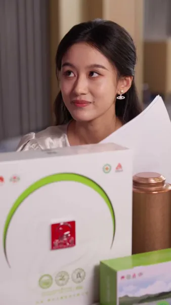 เธอใช้เวทอำนาจครองโลกยุคใหม่