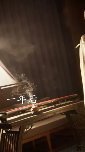 เธอใช้เวทอำนาจครองโลกยุคใหม่