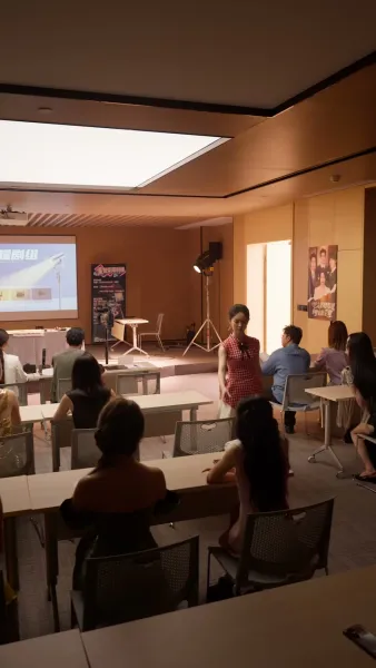 เธอใช้เวทอำนาจครองโลกยุคใหม่