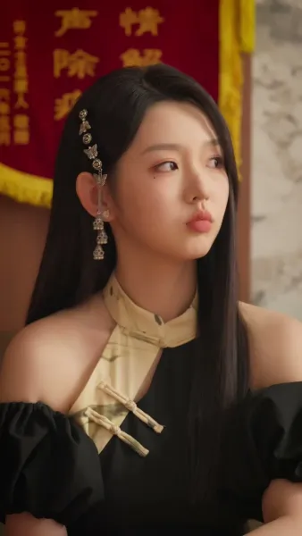 เธอใช้เวทอำนาจครองโลกยุคใหม่