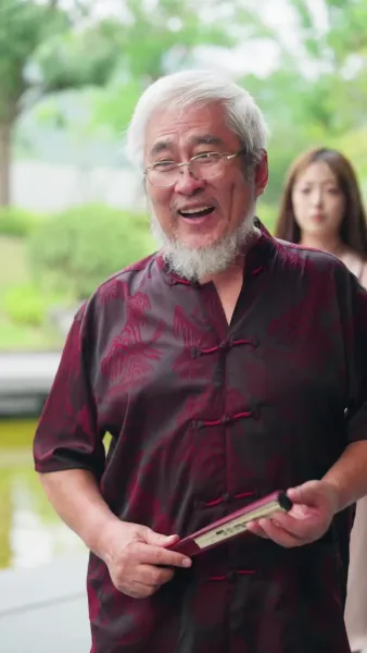 เธอใช้เวทอำนาจครองโลกยุคใหม่