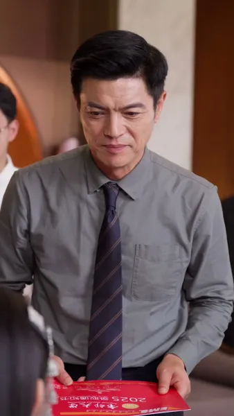 เธอใช้เวทอำนาจครองโลกยุคใหม่