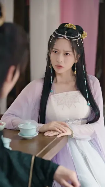 ภารกิจรักข้ามมิติ