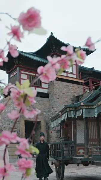 ภารกิจรักข้ามมิติ