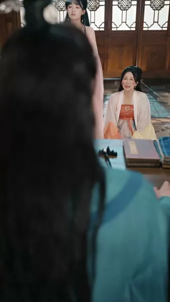 ภารกิจรักข้ามมิติ