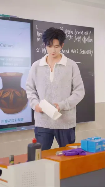 เผลอรักผู้ยิ่งใหญ่