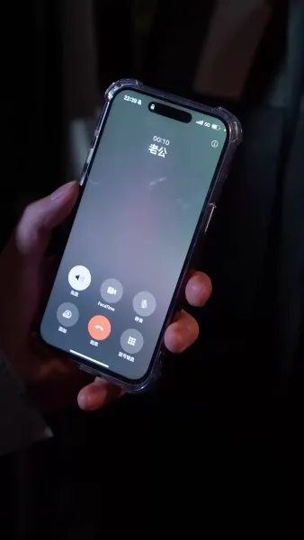 เผลอรักผู้ยิ่งใหญ่