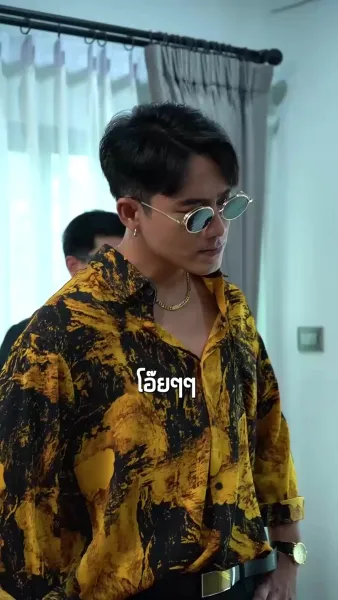 เทพบุตรบัญชีแค้น