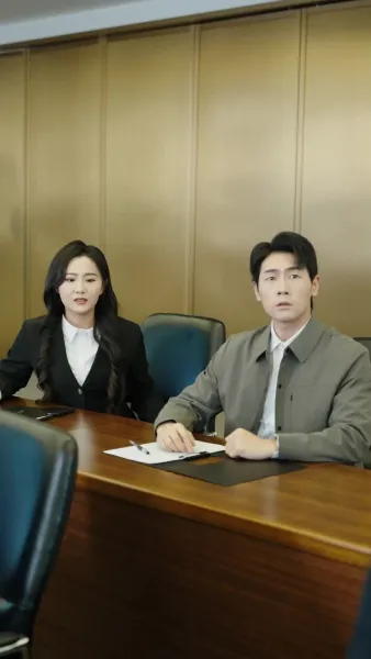 เส้นทางราชการ