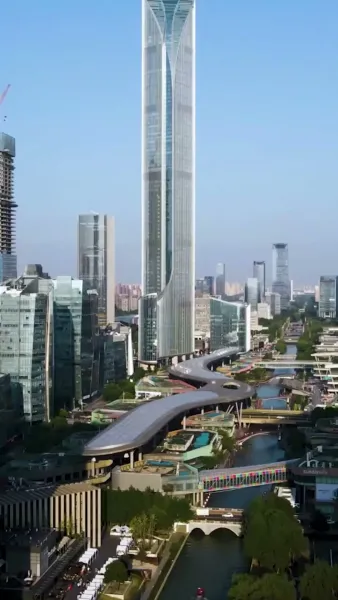 เส้นทางราชการ