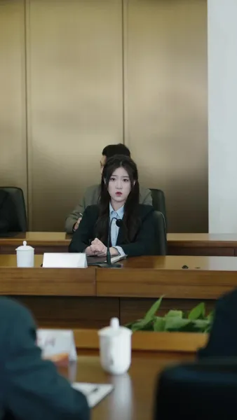 เส้นทางราชการ