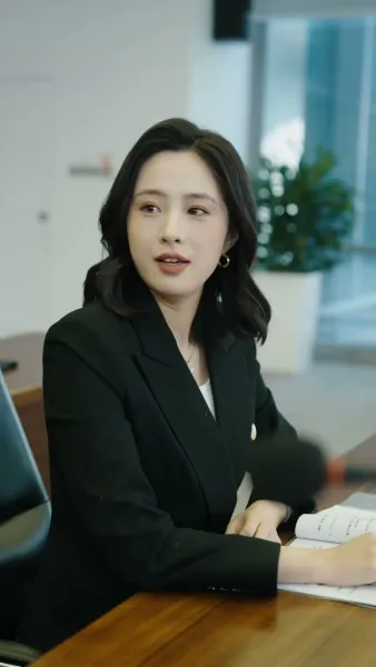 เส้นทางราชการ