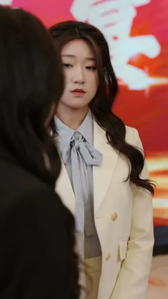 เส้นทางราชการ