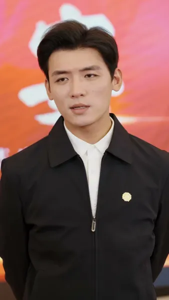 เส้นทางราชการ