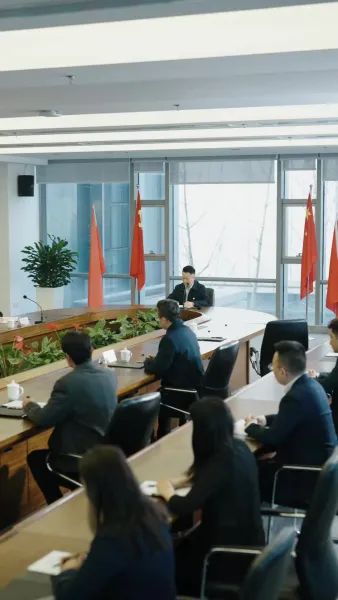 เส้นทางราชการ