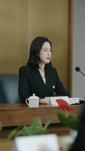 เส้นทางราชการ