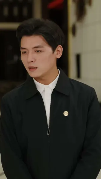 เส้นทางราชการ