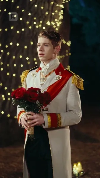 รักแรกขององค์ชาย