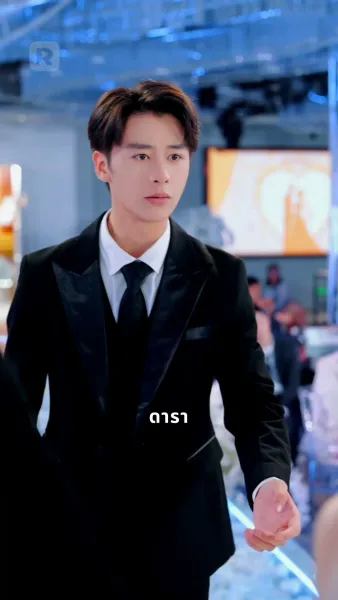 ดาวเมื่อวาน กลายเป็นเพียงลม