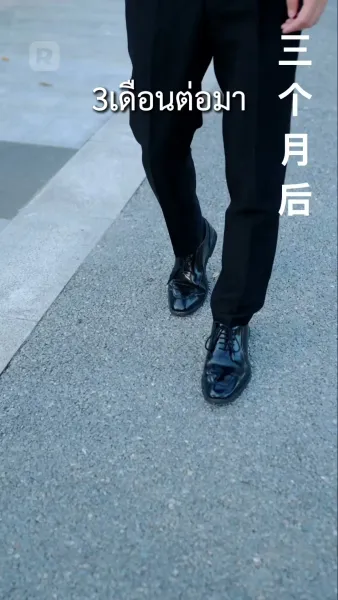 ดาวเมื่อวาน กลายเป็นเพียงลม