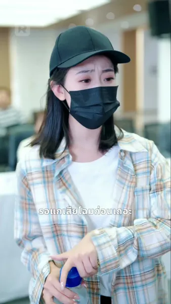 ดาวเมื่อวาน กลายเป็นเพียงลม