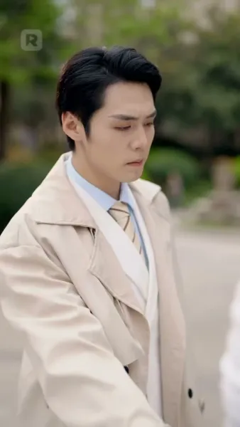 ชะตารักครั้งใหม่