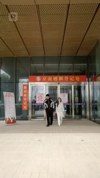 ชะตารักครั้งใหม่