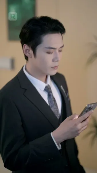 ชะตารักครั้งใหม่