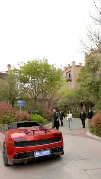 ชะตารักครั้งใหม่